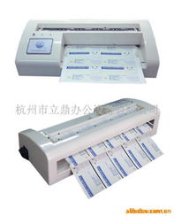 杭州立鼎辦公設(shè)備裁紙機(jī)產(chǎn)品列表 高效辦公的精準(zhǔn)之選
